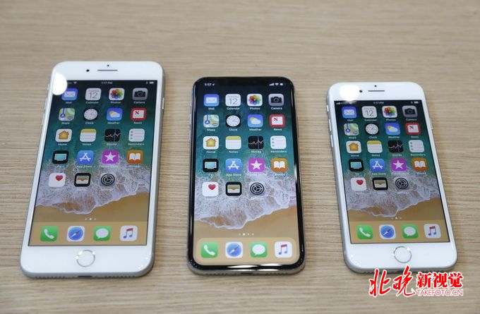 201709140834528404-680x445-tfshuiyin.jpg