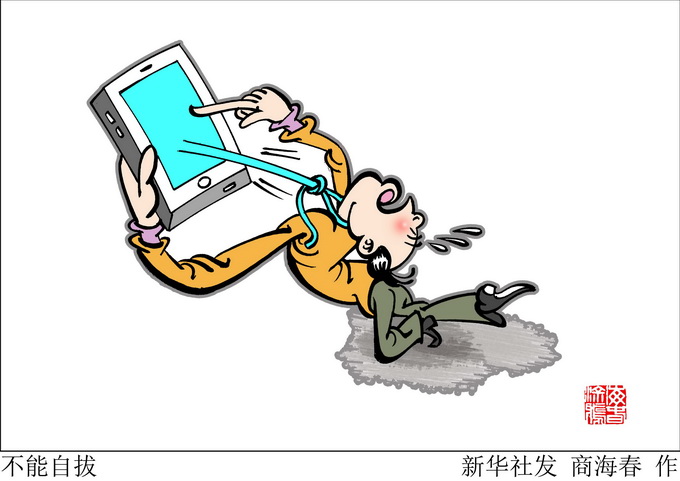 河南汉子车上犯心梗情况十分危急 北京名医妙