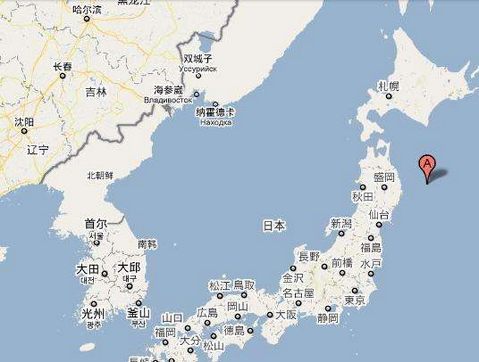 日本6.0级地震 震中位于福岛县近海未引发海啸