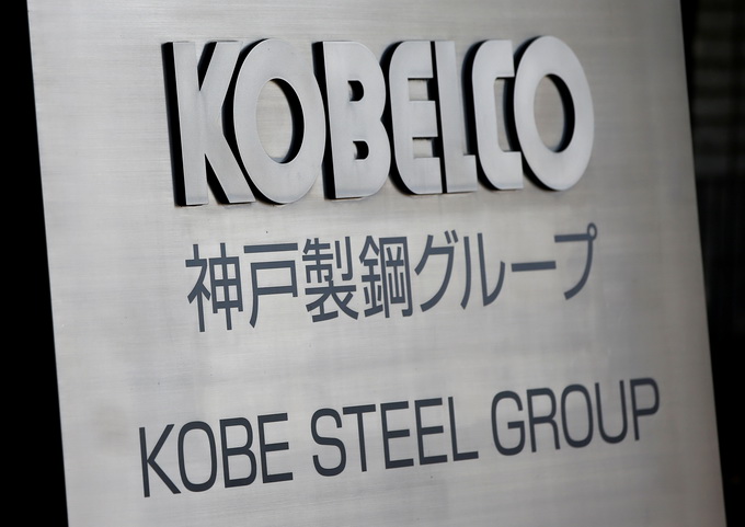 日本钢企造假再发酵: 自卫队使用不合格铝制品