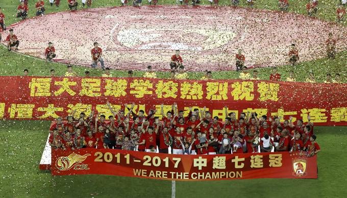 广州恒大因夺冠庆典将遭中国足协重罚 末轮联