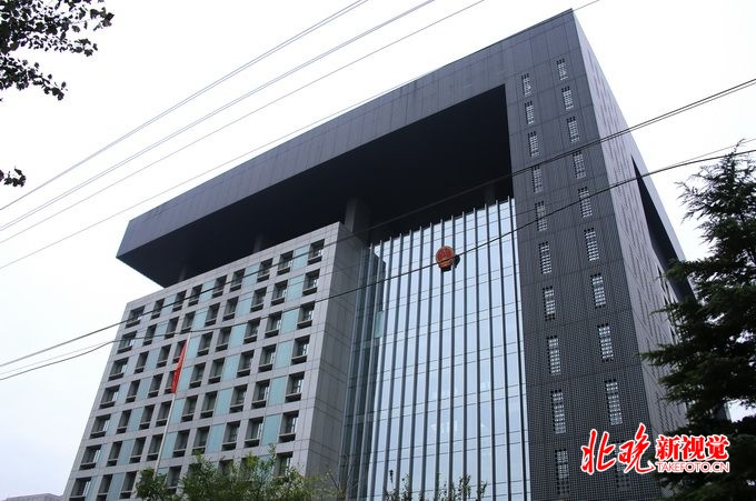 市检察院出台七项司法改革举措 北京将建检察官履职年审制度