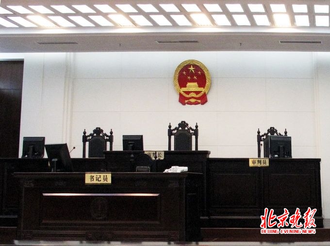 北京启动刑事案件律师辩护全覆盖试点:被告人