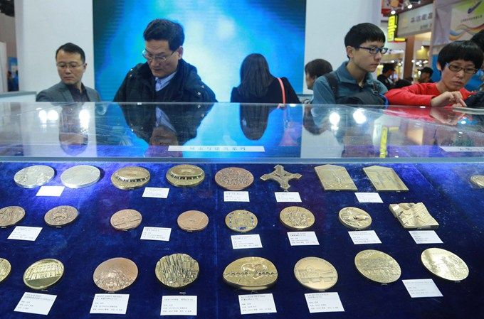 2017北京国际钱币博览会11月10日亮相国家会