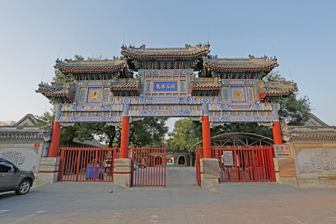 男子游白云观时顺手牵羊 盗清代铜磬获刑 | 北晚新视觉