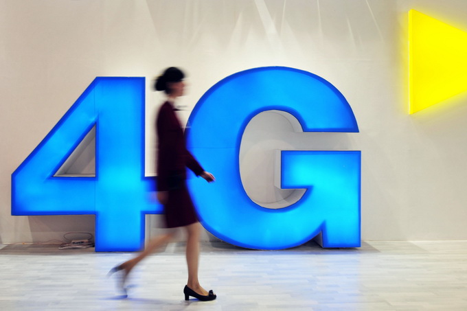 中国移动a3_中国移动2018收入(3)