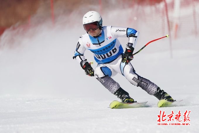 第四届全国大学生滑雪挑战赛开赛21所高校大学生齐聚延庆 北晚新视觉
