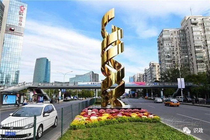 北京三城一区规划将编制完成 未来城市蓝图是