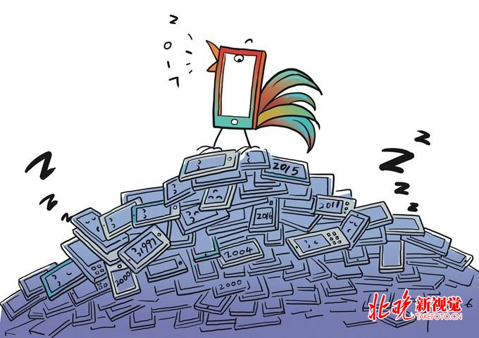 北京苏宁公布废弃家电回收计划 手机预约即可上门回收 北晚新视觉聚享游(图1)