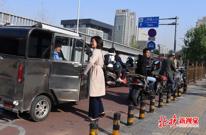 北京整治"黑摩的"尚未完成"电二轮"又加入非法运营市场