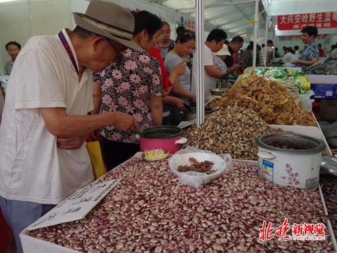 2018蟹岛百姓生活用品购物大集开幕