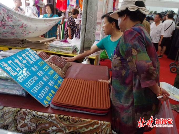 2018蟹岛百姓生活用品购物大集开幕