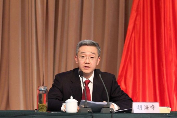 嘉兴市长胡海峰拟任市委书记 曾任清华控股有限公司高级工程