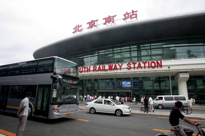 刚刚,北京南站4号线延至0点后收车,给载客黑车