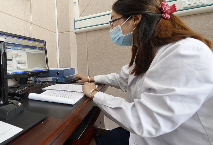 北京30家医院实现电子病历共享调阅 降低医疗