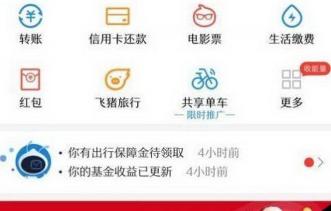 奖金算工资收入吗_新劳动法病假可以扣奖金吗？病假工资的基数如何确定？3