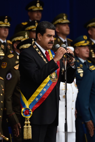 委内瑞拉总统讲话突发爆炸 无人机袭击马杜罗
