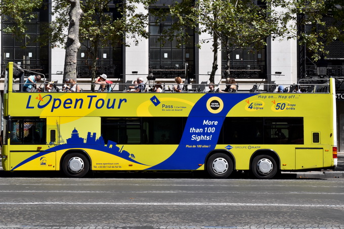 法国自由行成主流 业内人士:安全风险当警惕