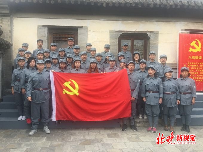 北京门头沟首推沉浸式红色教育线路 游客可换上军装体验战争年代
