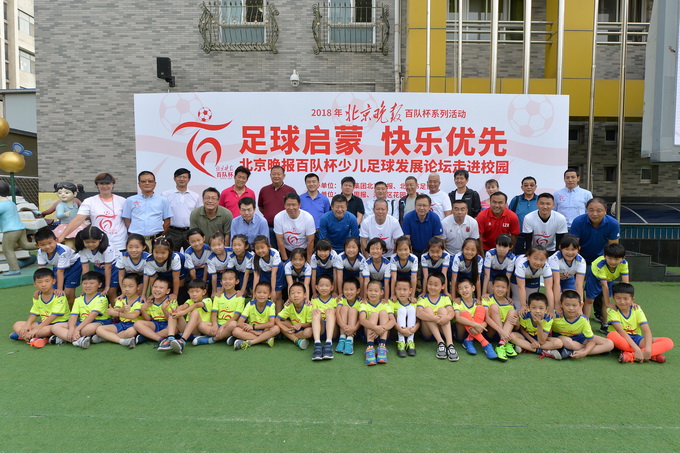 苏州女子轻信“投缘网友”投资博彩游戏被骗85万元首页- 亚博 · Yabo亚博官方网站