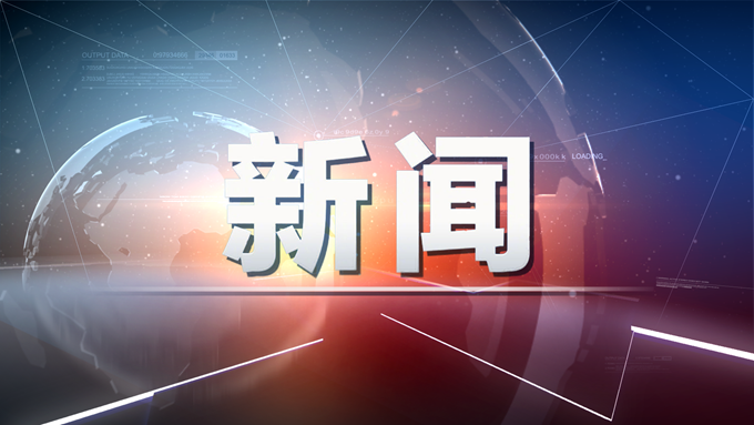 深圳房产中介收入_深圳严打十类楼霸已有540家房地产中介机构完成自查自纠工作