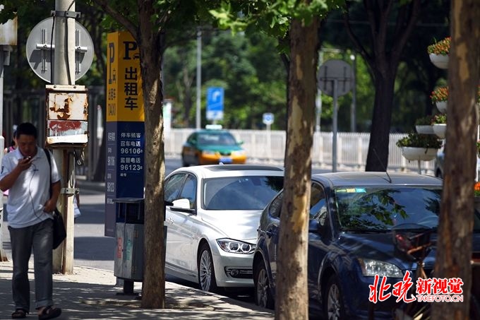 北京西城部分大街停车线虚变实,259个社区将