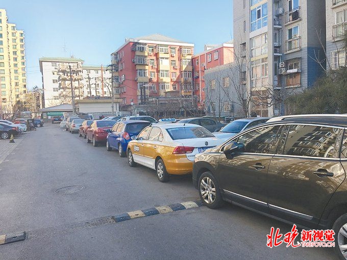 北京试点多种停车管理模式:居民自治 楼下挖出