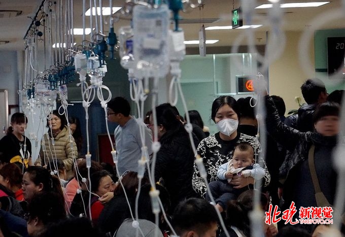 北京进入流感发病高峰期:先化验再就诊 医院多