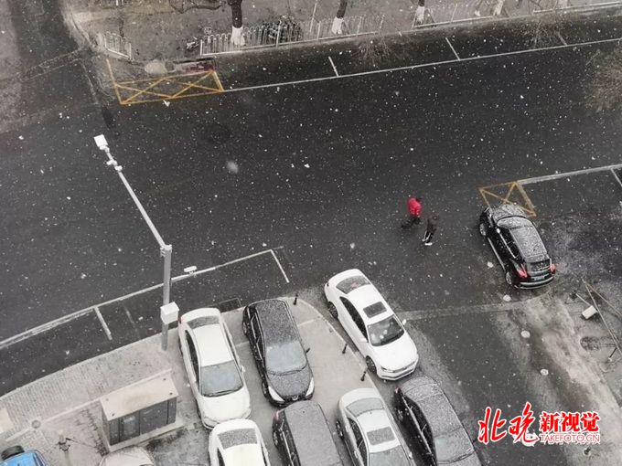 北京最新天气预报:后天降雪比今天明显 周五后