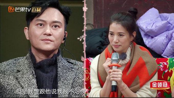 袁咏仪喊话张智霖 本尊回应了到底说了什么?  