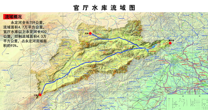 黄河水明日正式汇入永定河预计水头明日抵达官厅水库