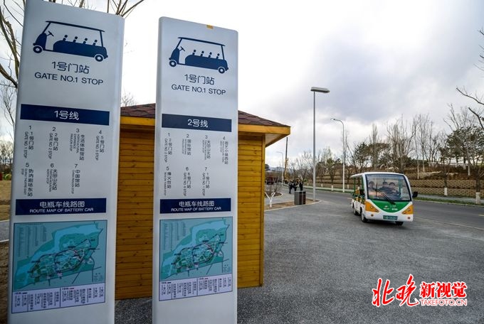 北京延庆发布4条世园公交接驳专线,可到达八达岭长城龙庆峡等景区