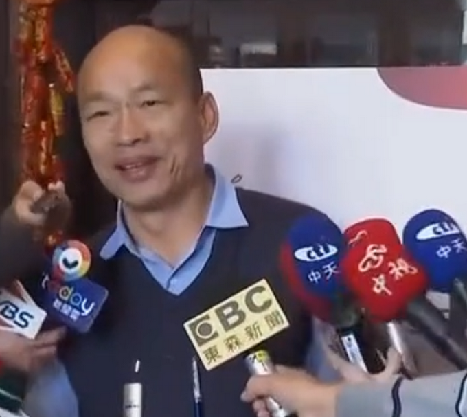 或顺应民意?是否参选2020,韩国瑜称声明稿最