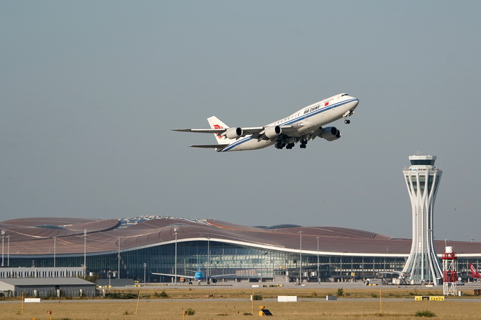 北京大兴国际机场将首迎国际航班"两场运营"请务必确认机场名称