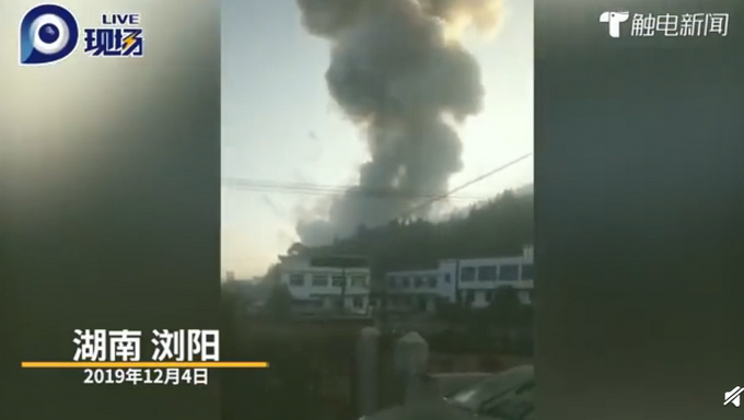 瞒报！湖南烟花厂爆炸已致13死，当地隐瞒死亡人数