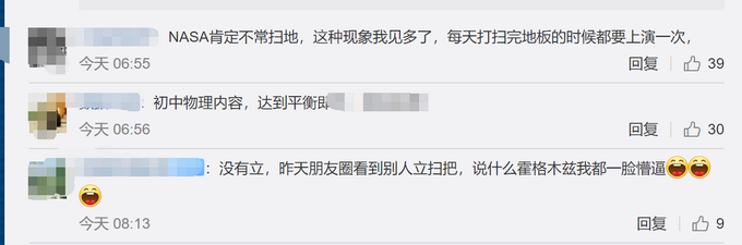推荐衣架套在头上，脑袋会不自主地转动？办公室里惊呆一片：是真的？