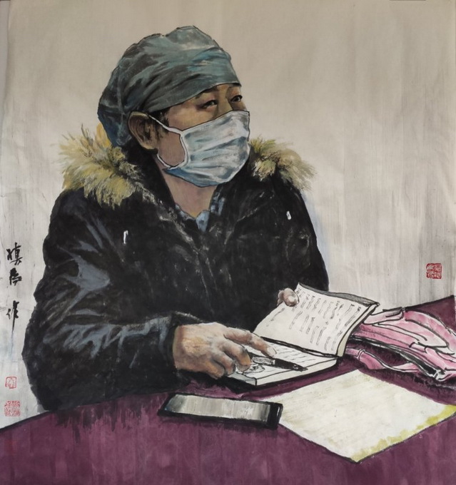 『』南海子文化名人名家刘慎为饱蘸浓墨致敬抗疫英雄