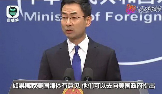 新冠肺炎▲美国的医疗援助，中国为什么婉拒了？