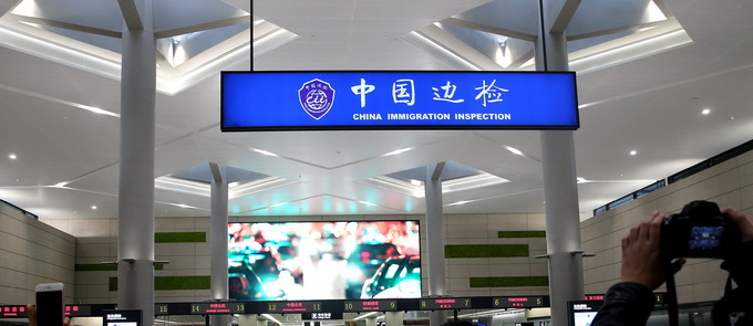 【虹桥机场】上海虹桥机场暂停所有境外航班，转场至浦东机场运营