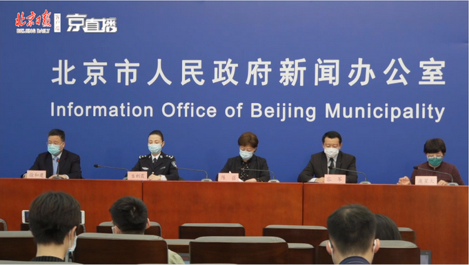 推荐▲北京首例境外输入关联病例 疑与确诊邻居走同一楼梯后染病