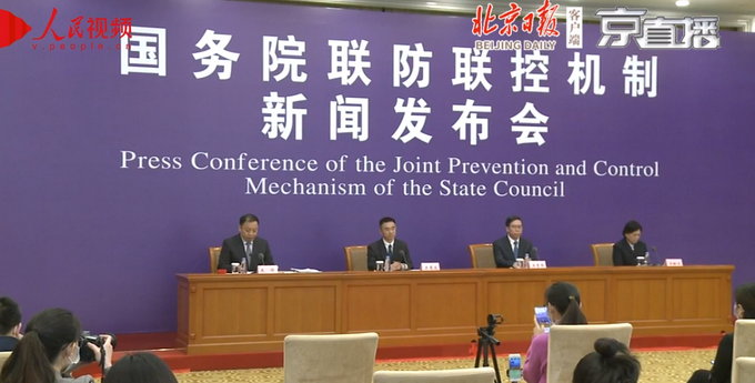 「推荐」目前没有出现未掌控的新就诊病人