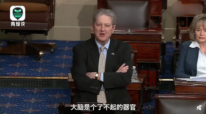 新冠肺炎▲美国共和党议员排比三连，愤怒喊话特朗普：“脑子是个好东西！”