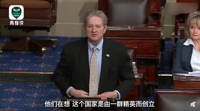 新冠肺炎▲美国共和党议员排比三连，愤怒喊话特朗普：“脑子是个好东西！”