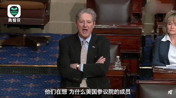 新冠肺炎▲美国共和党议员排比三连，愤怒喊话特朗普：“脑子是个好东西！”