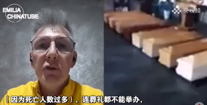 推荐：意大利疫情重灾区居民：一些村子一代人几乎都病逝了，丧钟从早鸣到晚