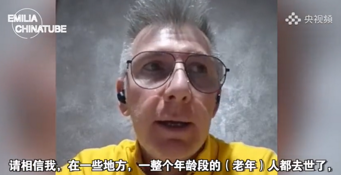 推荐：意大利疫情重灾区居民：一些村子一代人几乎都病逝了，丧钟从早鸣到晚