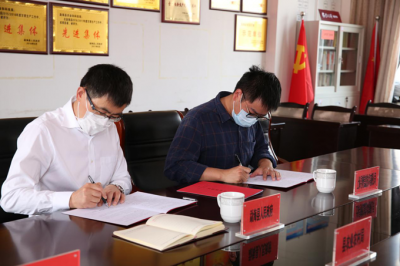 ：拼多多与勐海县签约，助力边疆“直过民族”进入电商时代