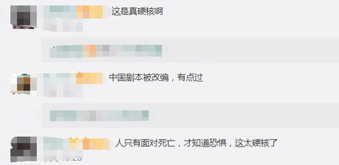 『推荐』这集没看过！菲律宾抬棺材硬核宣传防疫：在家待着或在棺材里躺着