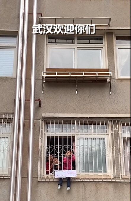 「推荐」贵州第八批援鄂医疗队即将撤离武汉，小女孩在窗边对他们喊了一句话