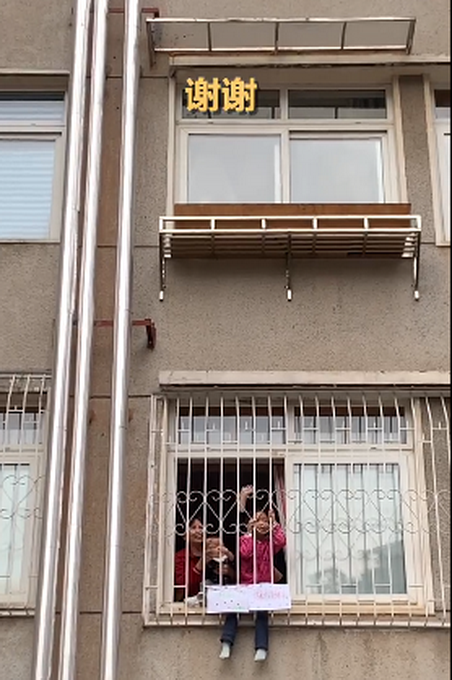 「推荐」贵州第八批援鄂医疗队即将撤离武汉，小女孩在窗边对他们喊了一句话